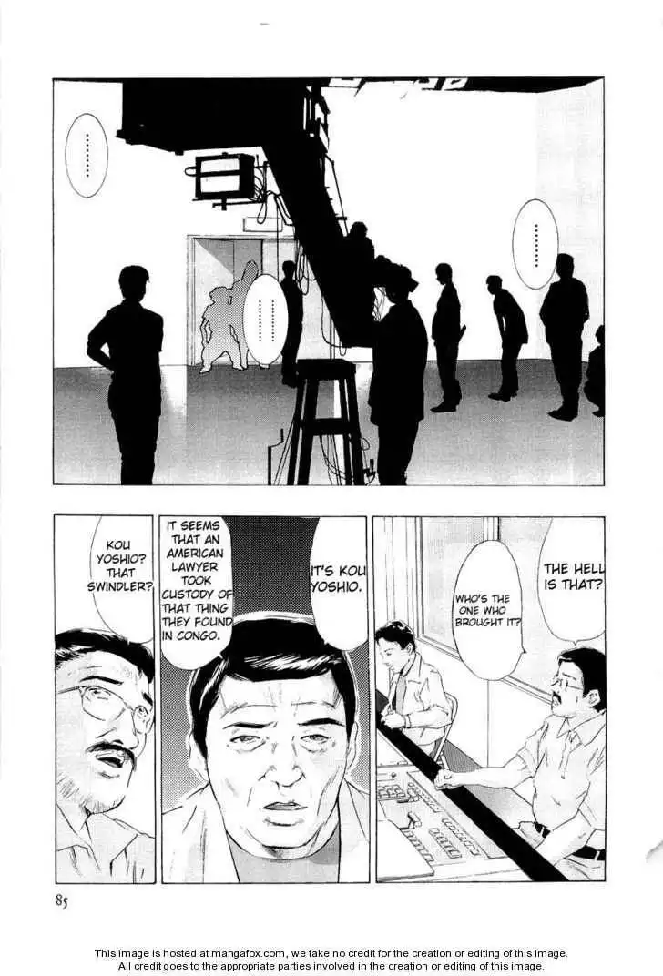 Henjin Henkutsu Retsuden Chapter 3 7